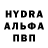 Экстази круглые Pata Power