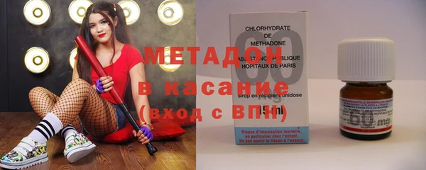 таблы Абинск