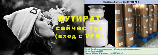 хмурый Михайлов