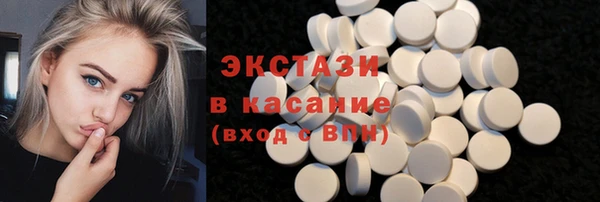 PSILOCYBIN Алексин