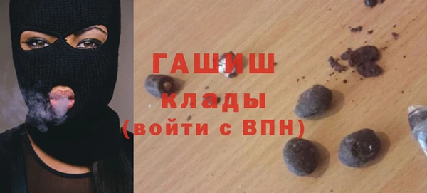 марки lsd Алексеевка