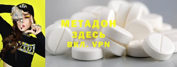 марки lsd Алексеевка