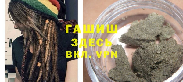 экстази Абаза