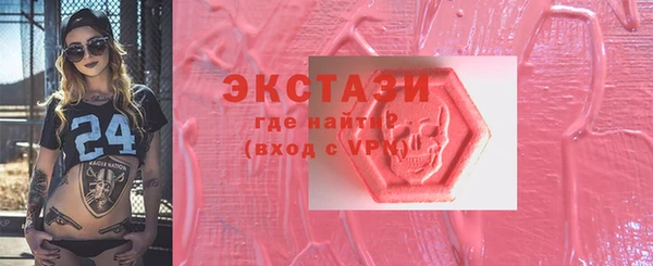 марки lsd Алексеевка