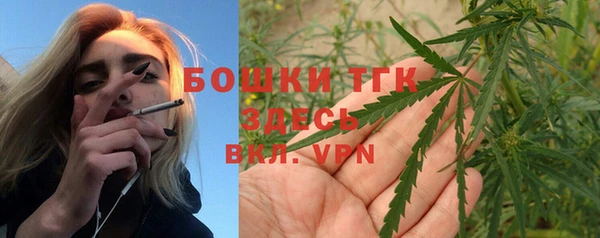 PSILOCYBIN Алексин
