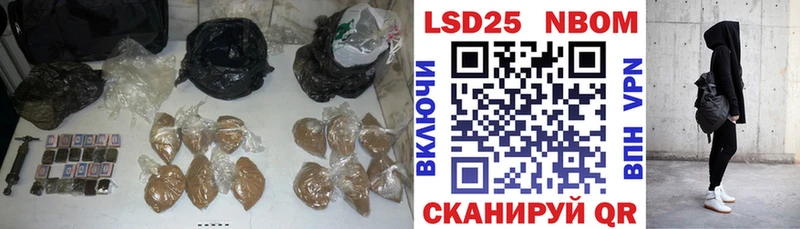 площадка Telegram  Удомля  ЛСД экстази кислота 